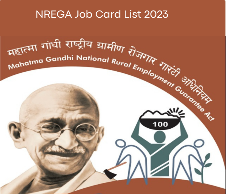 Check Nrega Job Card 2023 Mgnrega Job Card List 2287