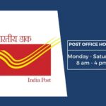 Post Office Working Days, Timings & Lunch Hours